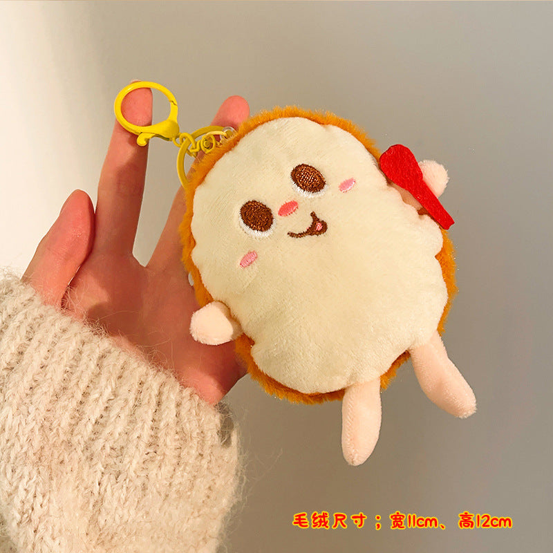 Wholesale Creative Food Plush Doll Pendant Girl Backpack Pendant Keychain Pendant Doll Small Gift Event Stall